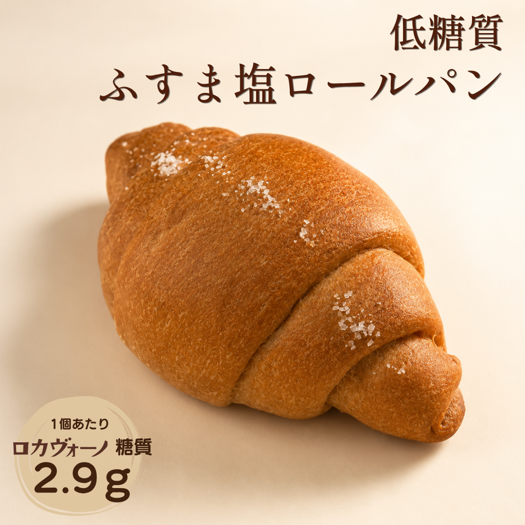 Instagram ふすま塩ロールパン