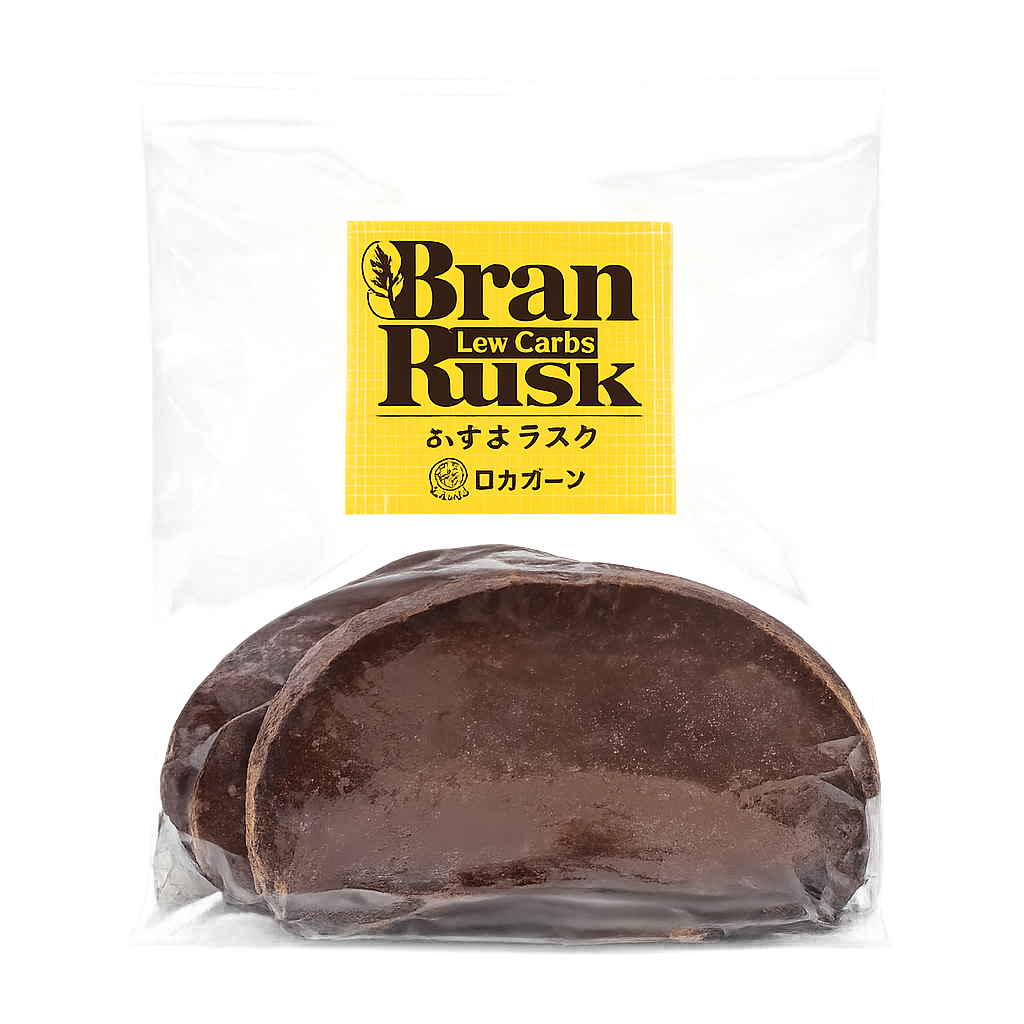 低糖質ふすまラスク チョコ